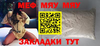 mix Боровичи