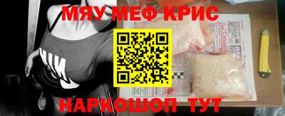 не бодяженный Братск