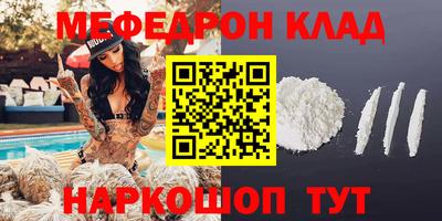 не бодяженный Братск