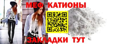 не бодяженный Братск