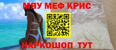 mix Боровичи