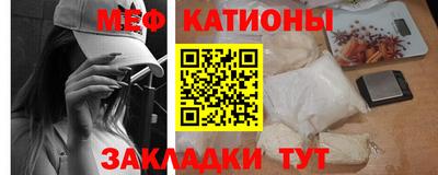 а пвп мука Брянск