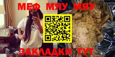 mix Боровичи