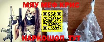 а пвп мука Брянск