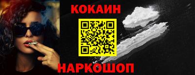 mix Боровичи