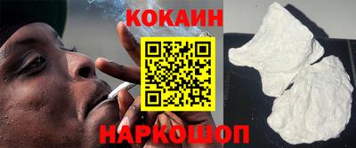 mix Боровичи