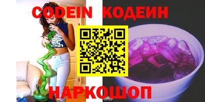 не бодяженный Братск