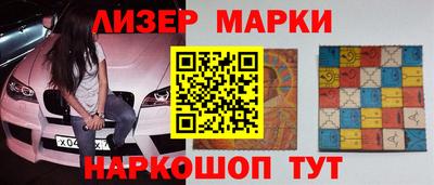 mix Боровичи
