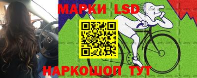 а пвп мука Брянск