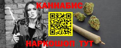 не бодяженный Братск