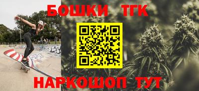 а пвп мука Брянск