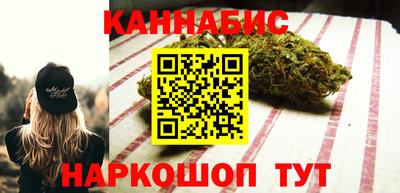 а пвп мука Брянск