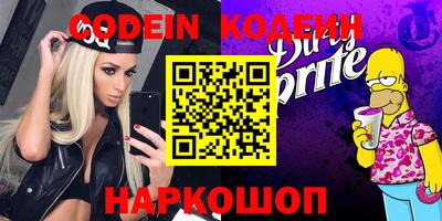 mix Боровичи