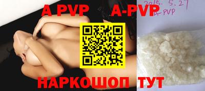 не бодяженный Братск