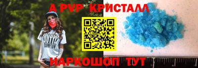 не бодяженный Братск