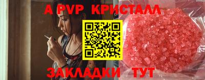 не бодяженный Братск