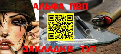mix Боровичи