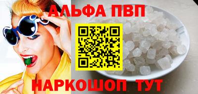 mix Боровичи