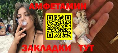 mix Боровичи