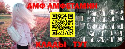 не бодяженный Братск