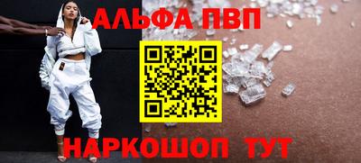 mix Боровичи