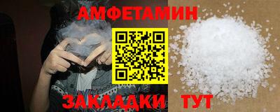 не бодяженный Братск
