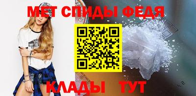 mix Боровичи