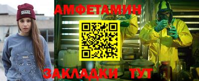 не бодяженный Братск