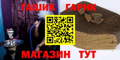 mix Боровичи