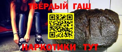 не бодяженный Братск