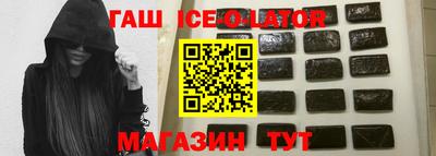 не бодяженный Братск