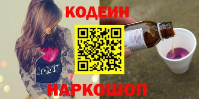 а пвп мука Брянск